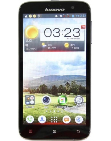 Single product image