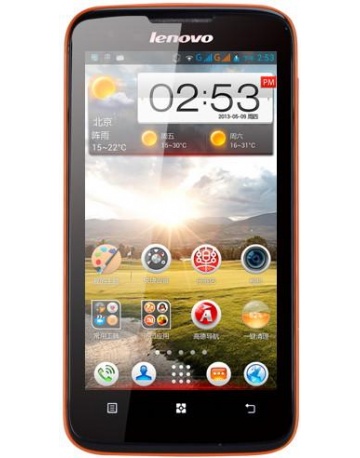 Single product image