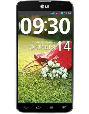 Single product image