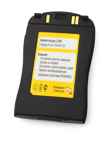 Single product image