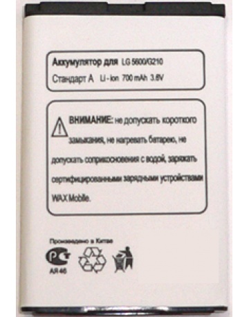 Single product image