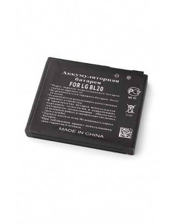 Single product image