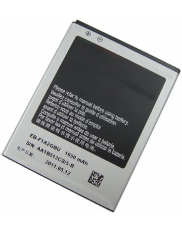 Single product image