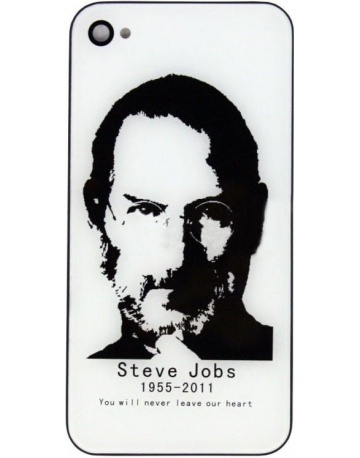 Single product image