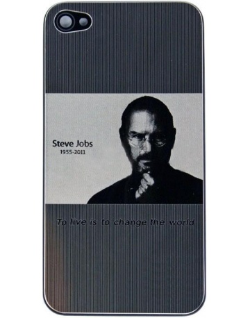 Single product image