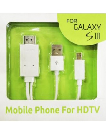 Single product image