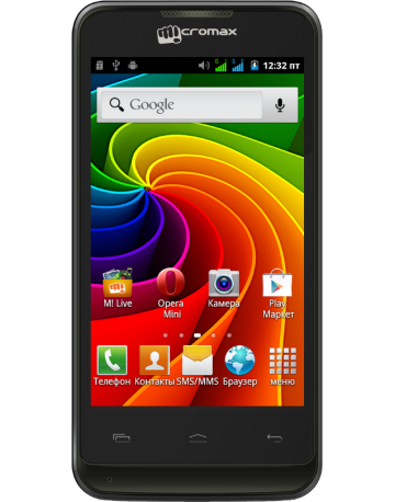 Single product image