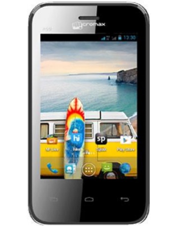 Single product image