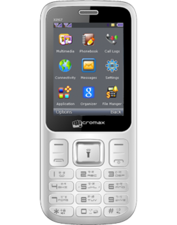 Single product image