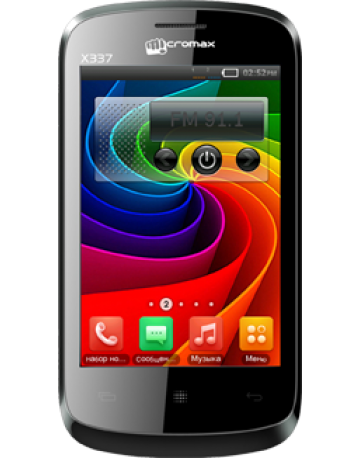 Single product image
