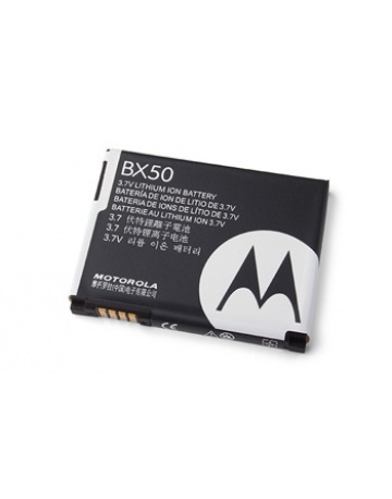 Single product image