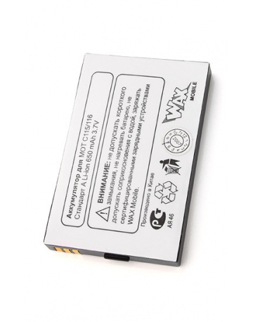 Single product image