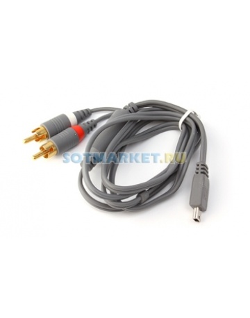 Single product image