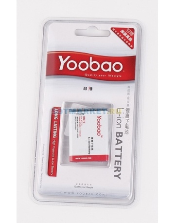 Single product image