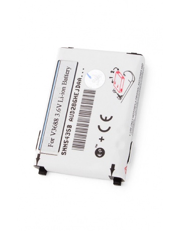 Single product image
