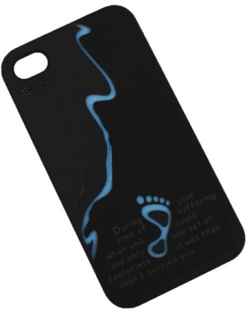 Single product image