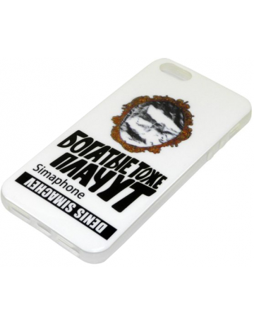 Single product image