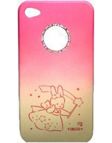 Single product image