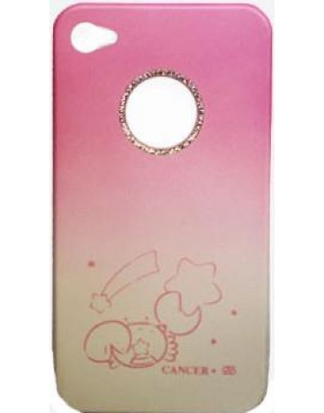 Single product image