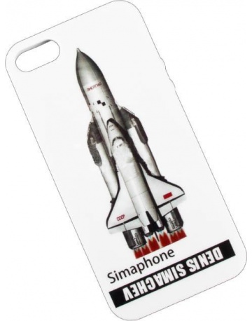 Single product image