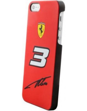 Single product image