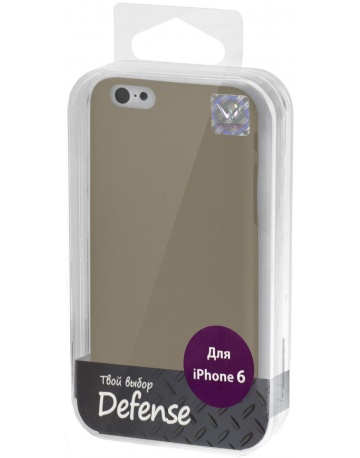 Single product image