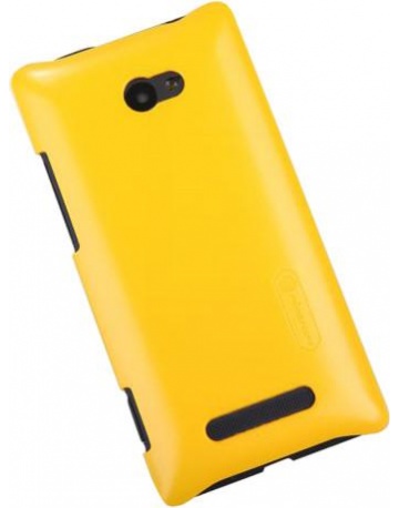 Single product image