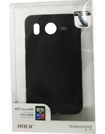 Single product image