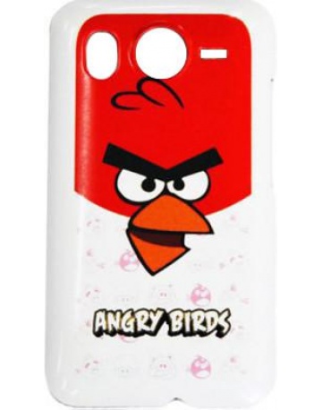 Single product image