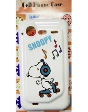 Single product image