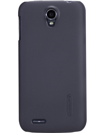 Single product image