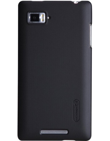Single product image