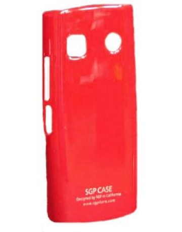 Single product image
