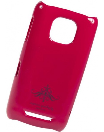 Single product image