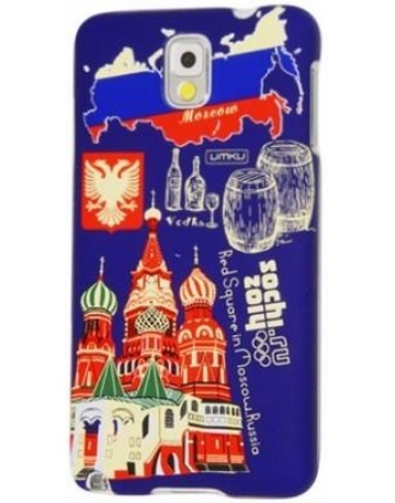 Single product image