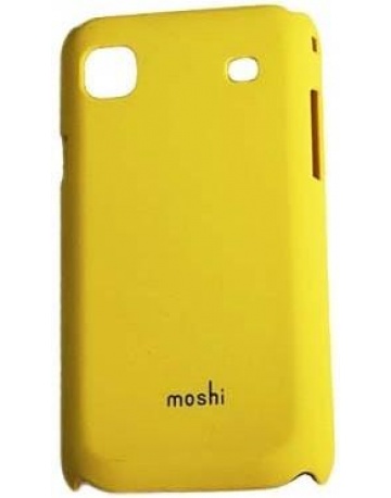 Single product image