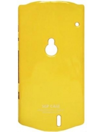 Single product image