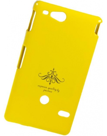 Single product image