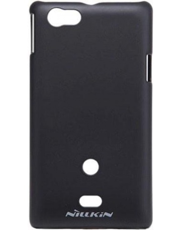 Single product image