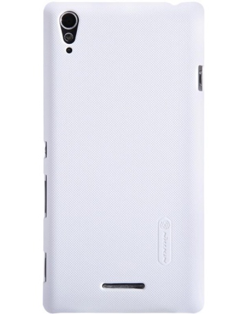 Single product image