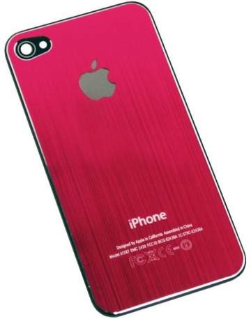Single product image