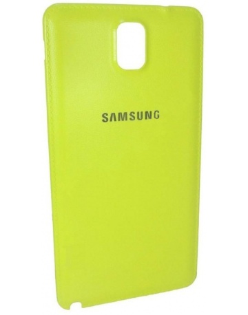 Single product image