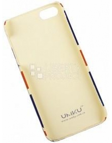 Single product image