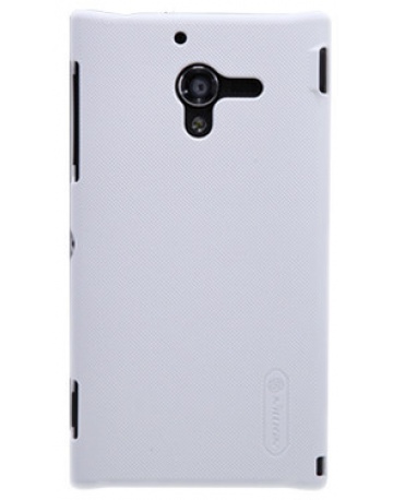 Single product image