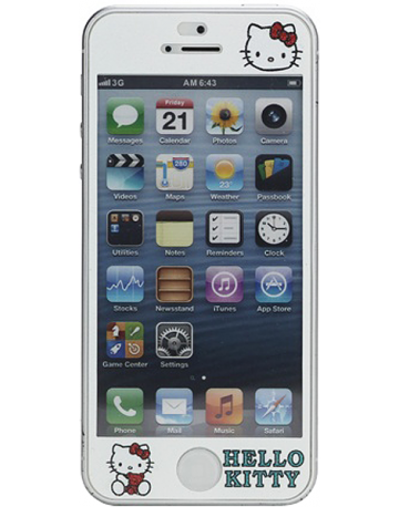 Single product image
