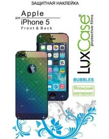 Single product image