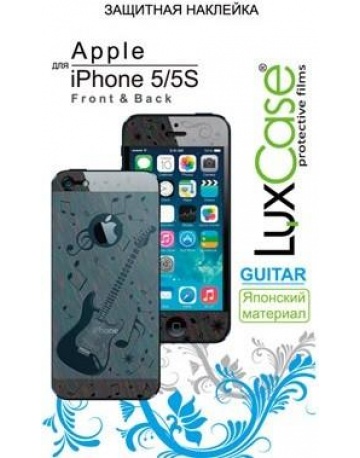 Single product image