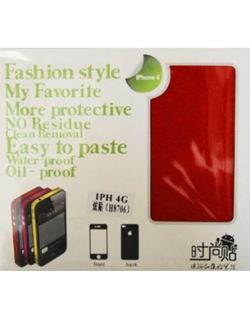 Single product image