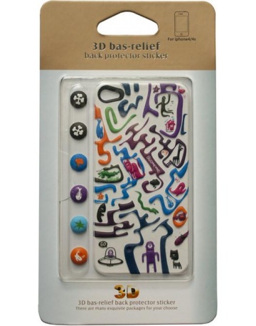 Single product image