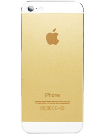 Single product image